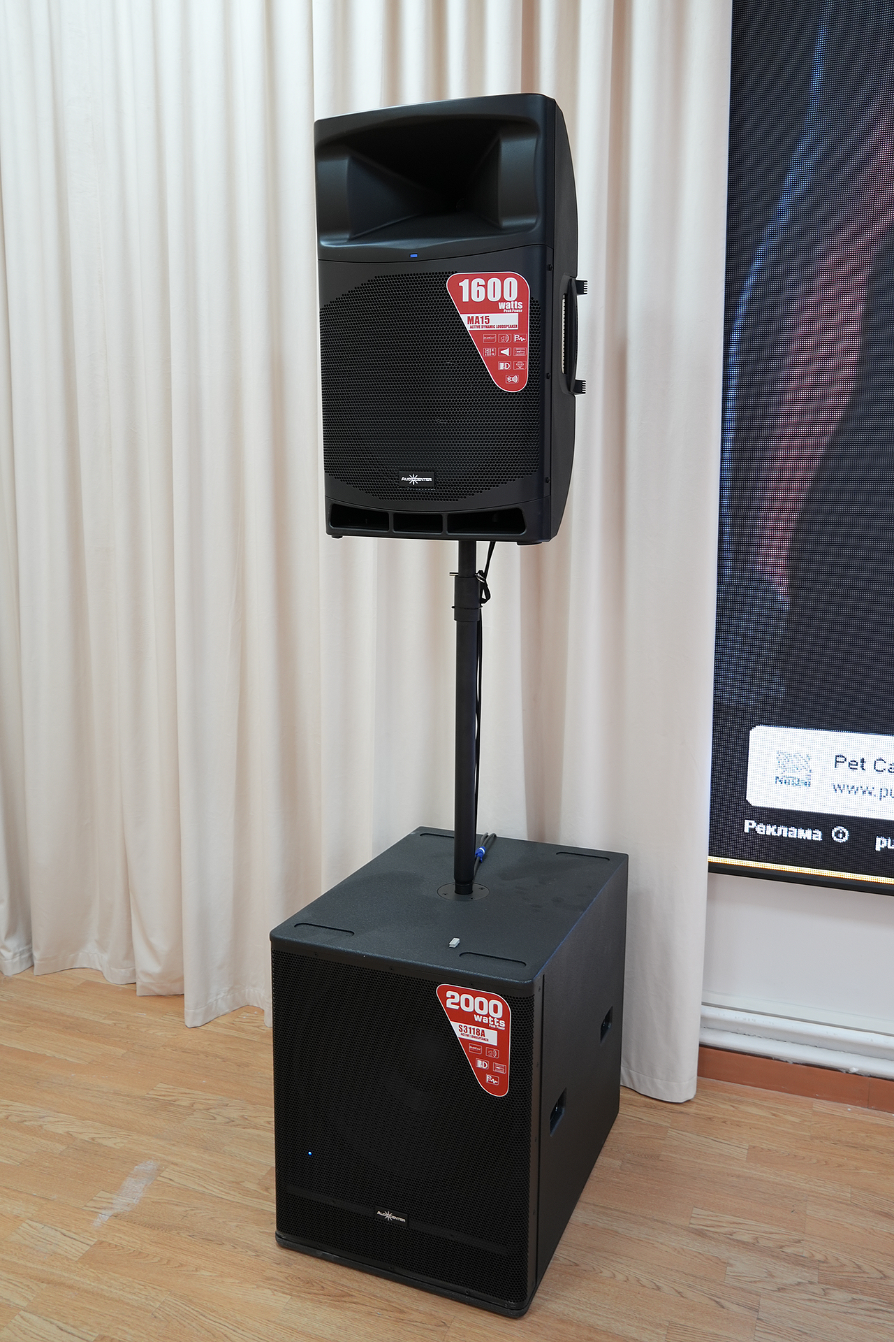 КГУ «Общеобразовательная школа №98» города Алматы